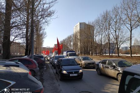 Пермский край. Автопробег КПРФ в День космонавтики