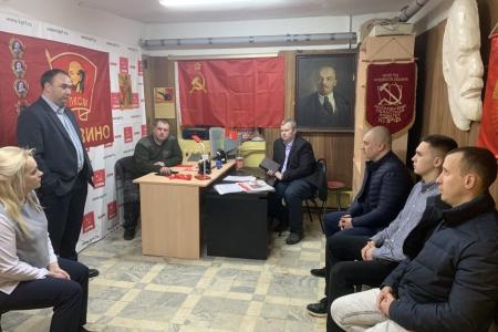 Рабочие будни подмосковных коммунистов