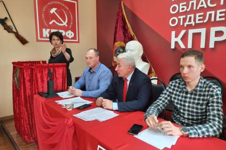Состоялся совместный Пленум Комитета и КРК Тамбовского областного отделения  КПРФ