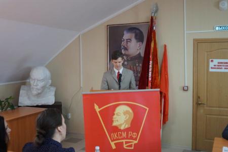Первый секретарь ЦК ЛКСМ РФ Владимир Исаков принял участие в отчётно-выборной конференции Ставропольского Крайкома Комсомола