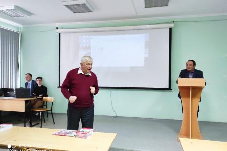 В Орле состоялась Всероссийская научно-практическая конференция