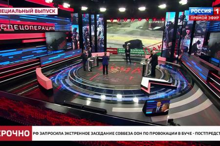 Юрий Афонин в эфире «России-1» рассказал о заявлении Геннадия Зюганова с требованием разоблачить бандеровскую провокацию в Буче