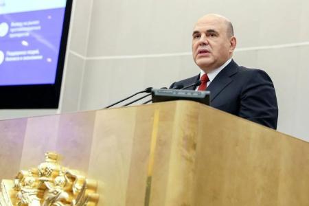 Ольга Алимова об отчёте Правительства РФ