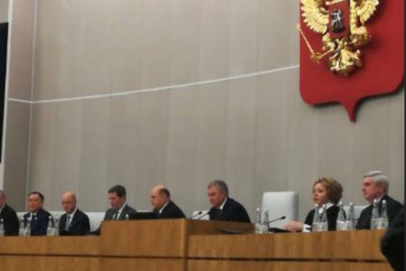 Ольга Алимова об отчёте Правительства РФ