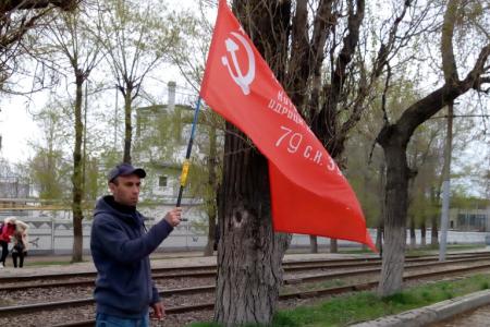 Саратовская область. Коммунисты предложили сменить российский триколор на флаг СССР