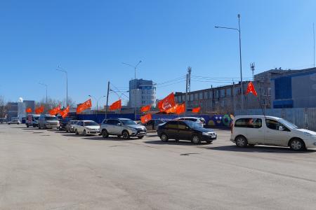 Пермский край. Автопробег КПРФ в День космонавтики