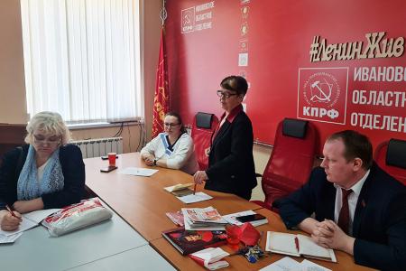 Новая страница жизни Ивановского регионального отделения ООД «Всероссийский женский союз – «НАДЕЖДА РОССИИ»