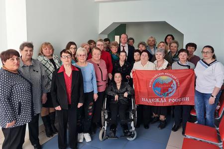 Новая страница жизни Ивановского регионального отделения ООД «Всероссийский женский союз – «НАДЕЖДА РОССИИ»