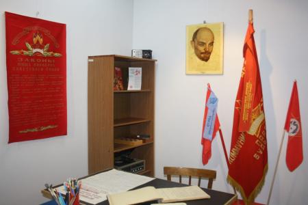 Ненецкий автономный округ. В Нарьян-Маре при участии КПРФ состоялось открытие выставки «Моё пионерское детство»