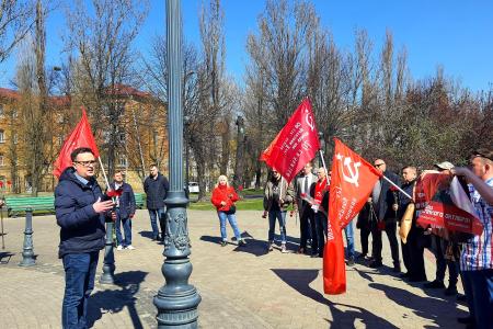 Калининградские коммунисты отметили годовщину рождения Ленина