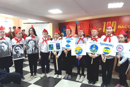 К 100-летию Якутской АССР. Состоялся IV пленум Якутского рескома КПРФ