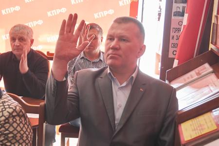Состоялся VII внеочередной Пленум Красноярского краевого Комитета КПРФ