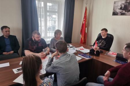 Рабочие будни подмосковных коммунистов