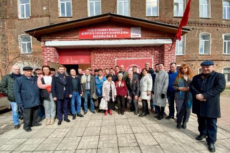 "КПРФ - партия дела". Трудовые будни коммунистов Московского областного отделения КПРФ