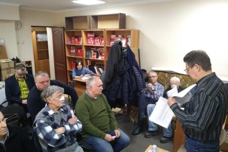Рабочие будни подмосковных коммунистов