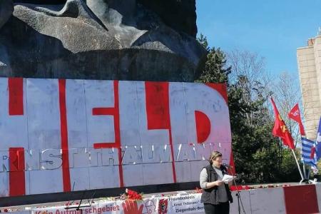День памяти Эрнста Тельмана в Берлине