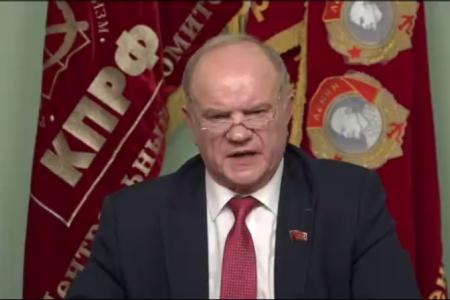 Г.А. Зюганов: «Мы должны устоять и победить!»