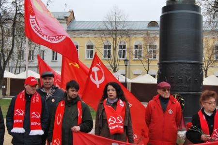 В Калуге отметили День Рождения В.И. Ленина