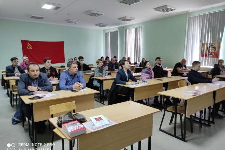 В Орле состоялась Всероссийская научно-практическая конференция