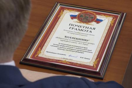 Зампредседателя ЦК КПРФ Владимир Кашин посетил с рабочим визитом ФГБНУ «ФИЦ картофеля им. Г.А. Лорха» и филиал ФИЦ картофеля ВНИИ крахмалопродуктов в г.о. Люберцы