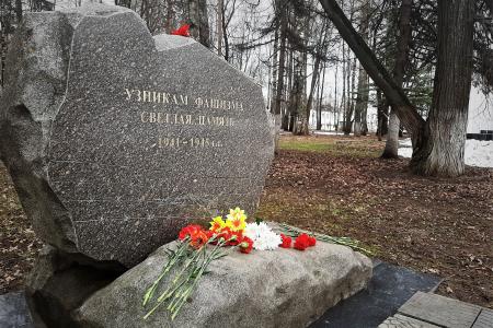 Костромские коммунисты почтили память узников фашистских концлагерей