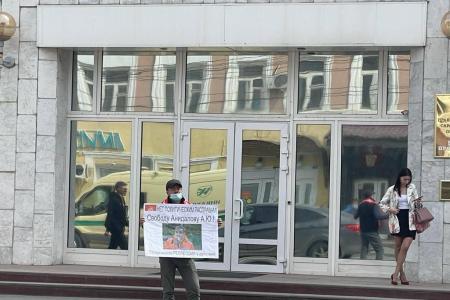 Саратовская область. Нет – политическим расправам над коммунистами!