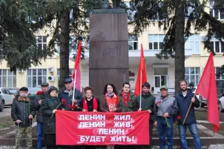 В Калуге отметили День Рождения В.И. Ленина