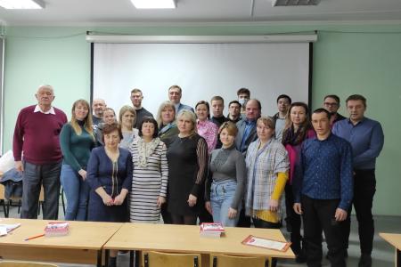 В Орле состоялась Всероссийская научно-практическая конференция