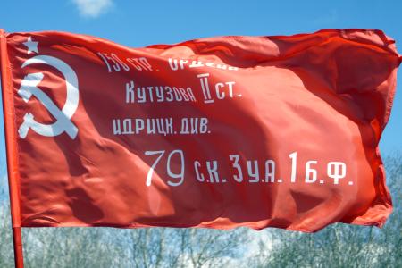 Псковские коммунисты почтили память Героя Советского Союза М.П. Минина