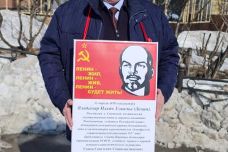 День рождения В.И. Ленина отметили на Ямале