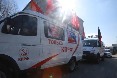 Омск. Автопробег в честь Дня космонавтики
