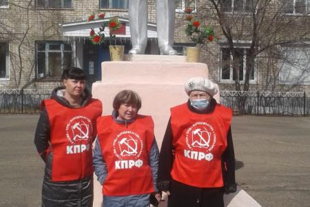 Коммунисты Забайкалья отметили 152 годовщину со дня рождения Владимира Ленина