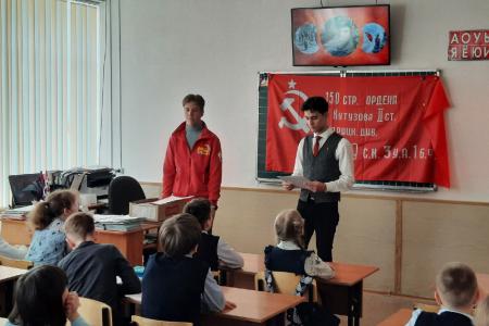 Курская область. Комсомольцы рассказывают современным школьникам о пионерской организации имени В.И. Ленина