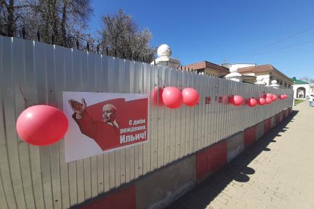 В Костроме состоялись возложения цветов к памятникам Ленину
