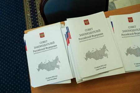 Николай Харитонов принял участие в мероприятиях Совета законодателей Российской Федерации в Санкт-Петербурге