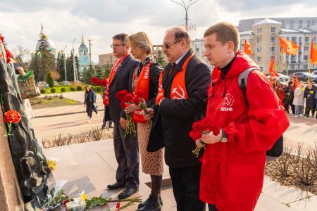 Курские коммунисты отметили День рождения Ленина