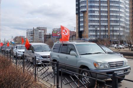 Коммунисты Бурятии присоединились к Всероссийскому автопробегу