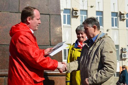Иваново. День рождения Ленина на родине Первого Совета