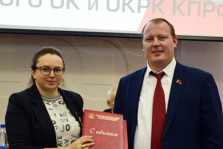 Пленум Ивановского обкома КПРФ рассмотрел вопрос о ходе проведения мероприятий, посвящённых юбилейным историческим датам в 2022 году