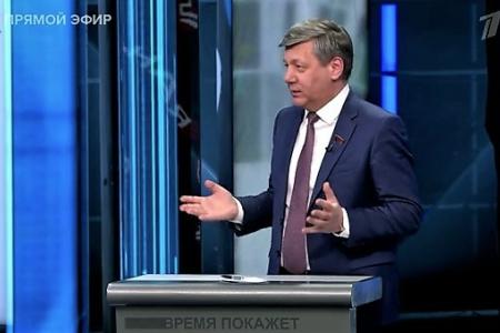 Дмитрий Новиков на Первом канале: «Сегодня решается вопрос будущего братских народов Украины и России»