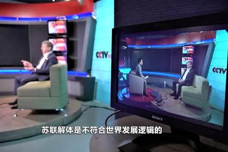Дмитрий Новиков – китайскому каналу CCTV о сущности НАТО, денацификации Украины и письме Г.А. Зюганова членам Совбеза России