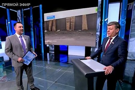 Дмитрий Новиков на Первом канале предложил дополнить задачи денацификации и демилитаризации Украины проведением её деоккупации