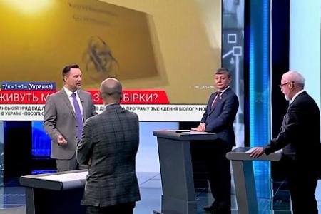 Дмитрий Новиков на Первом канале предложил дополнить задачи денацификации и демилитаризации Украины проведением её деоккупации