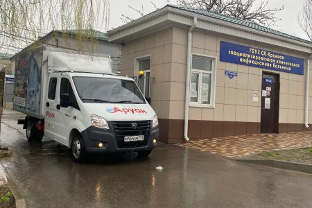 Депутат Госдумы РФ Анатолий Бифов оказал благотворительную помощь ковидным госпиталям Ставропольского края