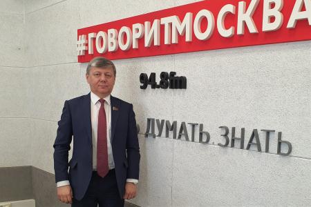 Дмитрий Новиков на радио «Говорит Москва» про национализацию, слова Г.А. Зюганова о шинелях и восстановление памятника В.И. Ленина на Крещатике