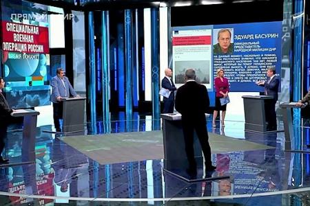 Дмитрий Новиков на Первом канале: «Сегодня решается вопрос будущего братских народов Украины и России»