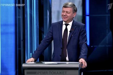 Дмитрий Новиков на Первом канале: «Запад решил, что существование России мешает его глобальному господству»