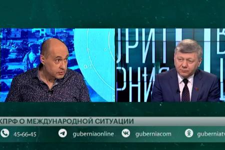 Дмитрий Новиков в Хабаровске на телеканале «Губерния»: КПРФ отстаивает интересы большинства