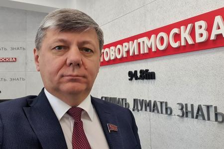 Дмитрий Новиков на радио «Говорит Москва» про национализацию, слова Г.А. Зюганова о шинелях и восстановление памятника В.И. Ленина на Крещатике
