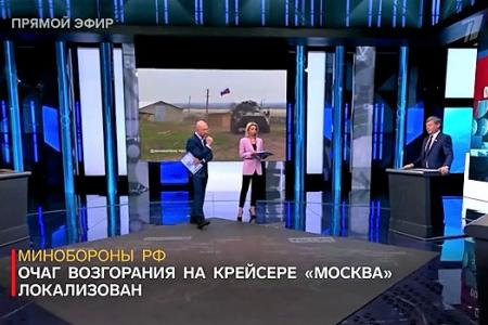 Дмитрий Новиков на Первом канале: «Идёт сражение за освобождение украинского народа»